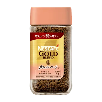 【新品未開封】Nescafe Gold Blend 50ネスカフェ ゴールド ネスカフェ ゴールドブレンド カフェインハーフ｜「ネスカフェ